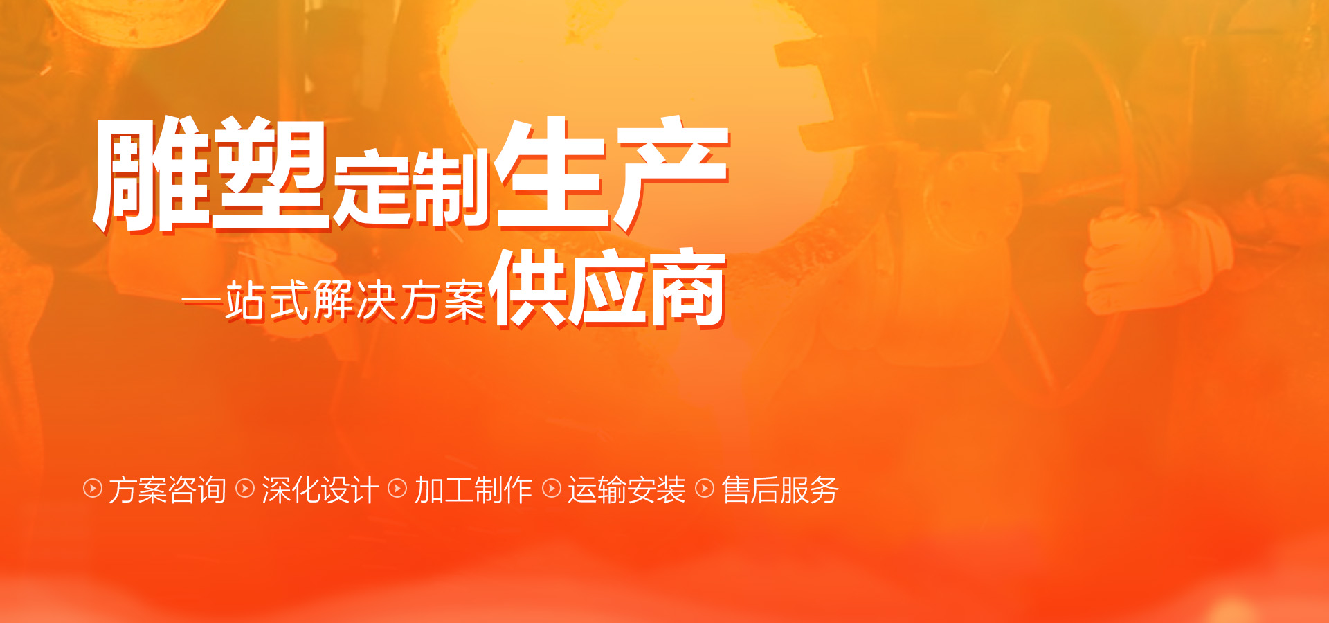 河南瑞博環(huán)保科技有限公司
