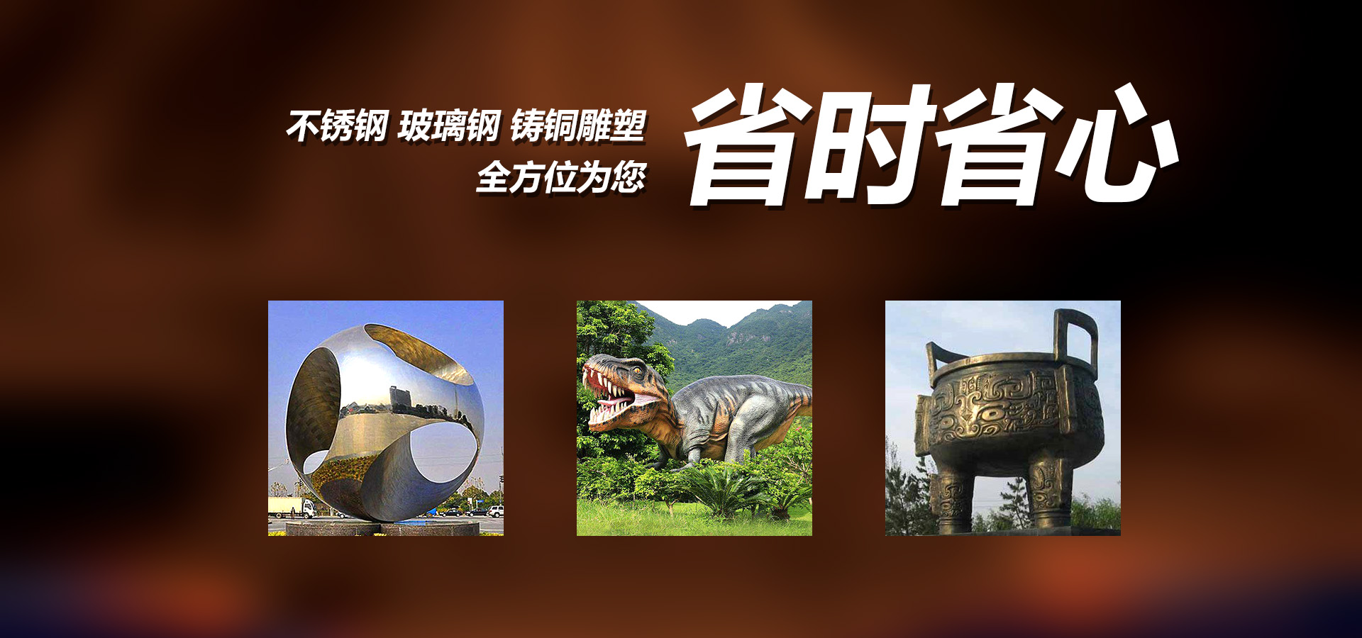 河南瑞博環(huán)保科技有限公司