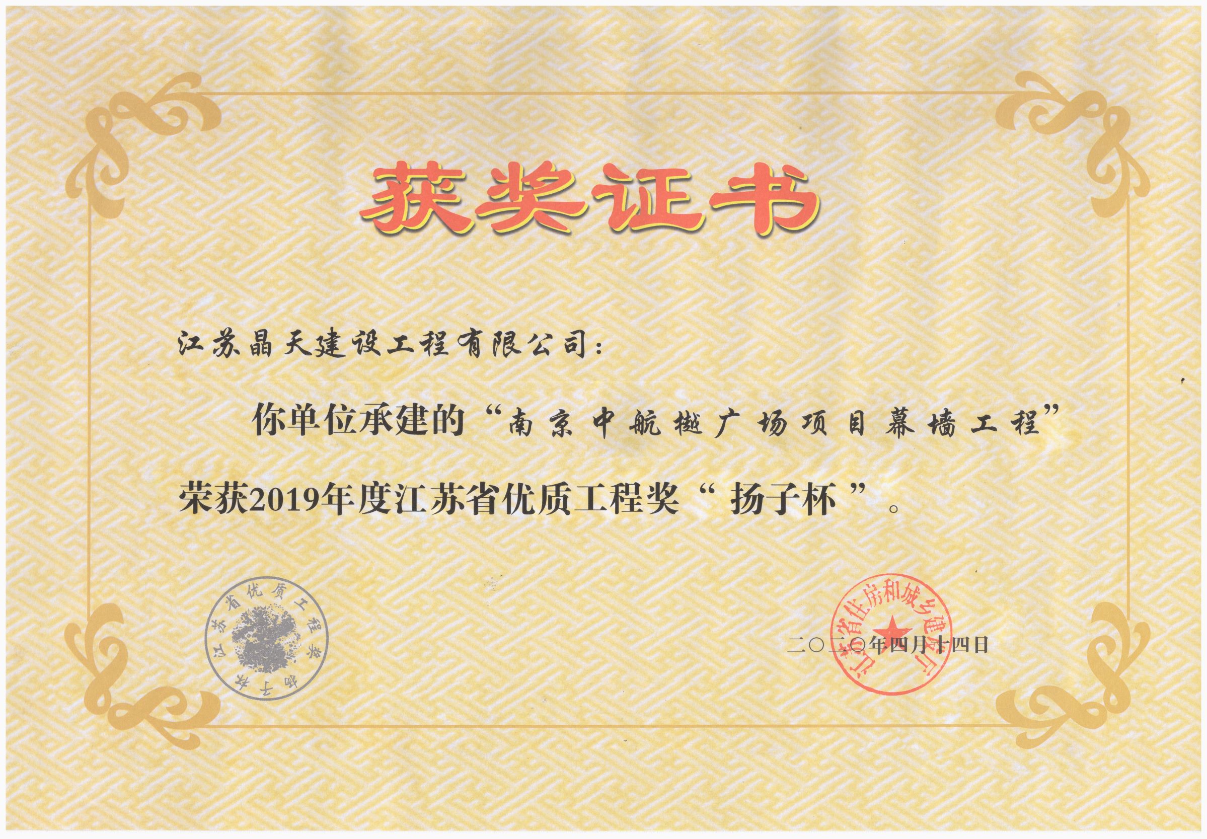 2019ȽKʡ(yu)|(zh)̪Pӱ{(dio)СĈDƬ.jpg